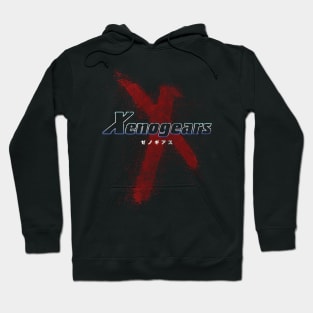 Xenogears Vintage Hoodie